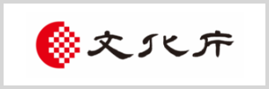 文化庁